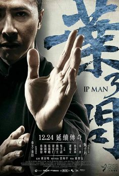 Yip Man 3 izle – İp Man 3