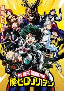 Boku no Hero Academia 1.Sezon Tüm Bölümleri izle