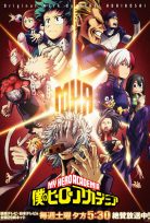 Boku no Hero Academia 3.Sezon Tüm Bölümleri izle