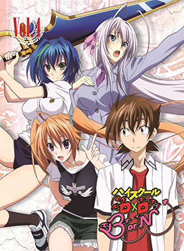 High School DxD BorN Tüm Bölümleri izle