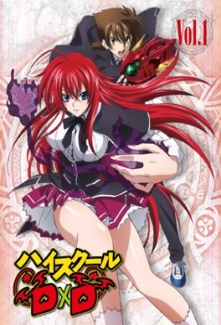 High School DxD Tüm Bölümleri izle