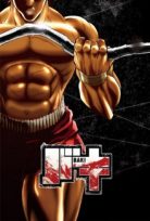 Baki Anime 2018 izle
