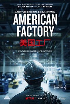 Amerikan Fabrikası (American Factory) 2019 izle