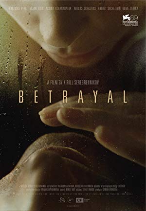 Betrayal Izmena ihanet 2012 izle