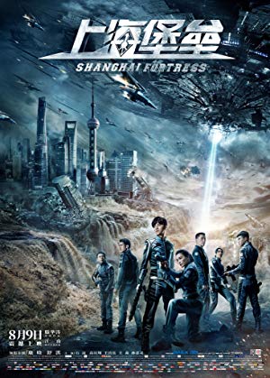 Shanghai Fortress 2019 izle