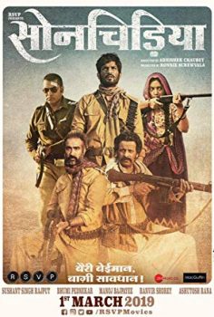 Sonchiriya 2019 izle