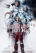 Göçebe Dünya The Wandering Earth izle