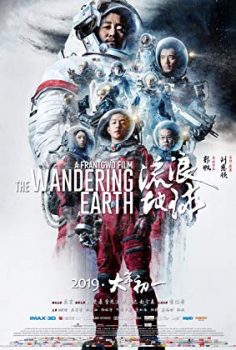Göçebe Dünya The Wandering Earth izle
