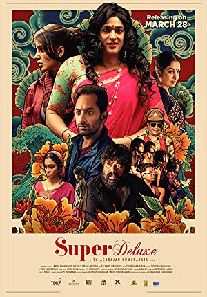 Super Deluxe 2019 izle