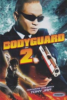 Koruma The Bodyguard 2 izle