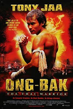 Ong Bak 1 2003 izle