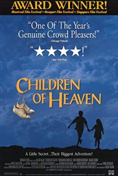 Cennetin Çocukları (Children of Heaven) 1997 izle
