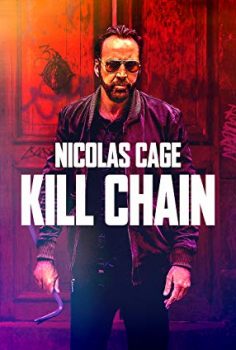 Zincirleme Ölüm Kill Chain izle