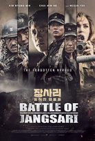 The Battle of Jangsari Savaşı 2019 izle