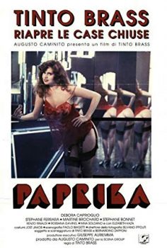 Paprika 1991 izle