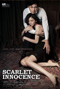 Scarlet Innocence 2014 izle