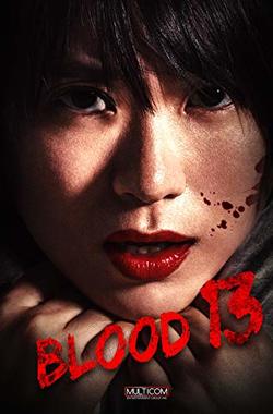 Blood 13 izle