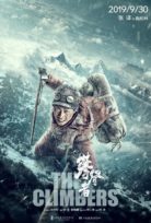 The Climbers – Pan deng zhe izle