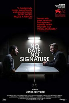 Tarihsiz, İmzasız – No Date, No Signature izle