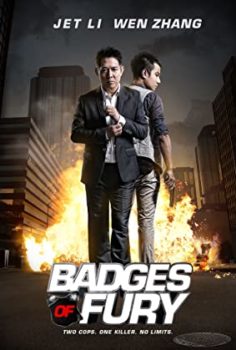 Öfkeli Polisler izle – Badges of Fury
