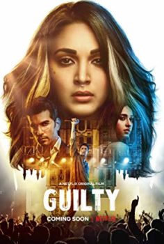 Guilty (2020) izle
