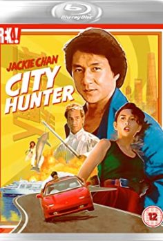 Şehir Avcısı izle