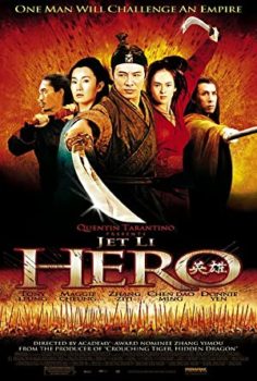 Hero Kahraman 2002 izle