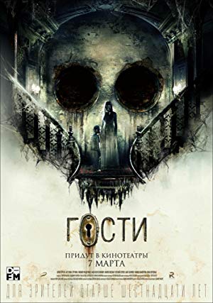 Gosti izle