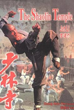 Shaolin Tapınağı (1982) izle