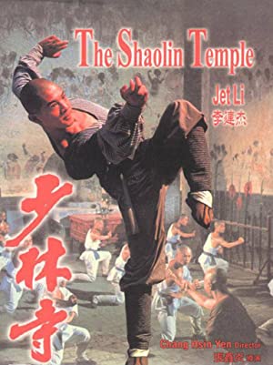 Shaolin Tapınağı (1982) izle