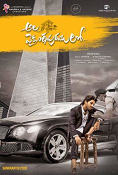Ala Vaikunthapurramuloo 2020 izle