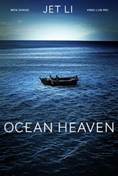Ocean Heaven izle