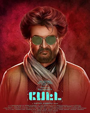 Petta izle