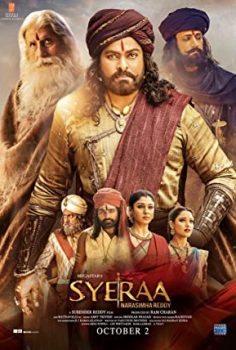 Sye Raa Narasimha Reddy izle