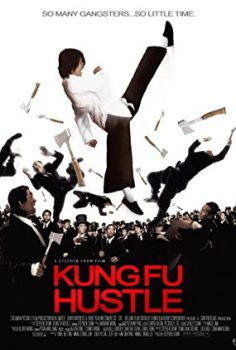 Kung Fu Sokağı izle
