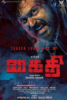 Mahkum izle – Kaithi