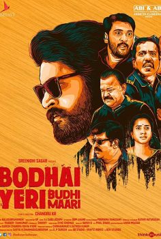 Uyuşturucunun Etkisinde izle – Bodhai Yeri Budhi Maari