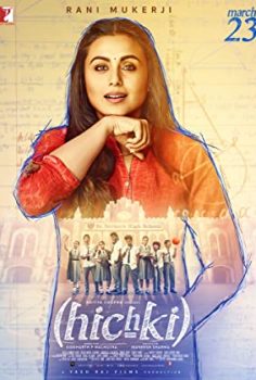 Hichki Hıçkırık izle