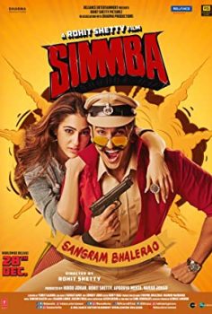 Simmba izle