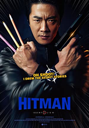 Hitman: Agent Jun izle