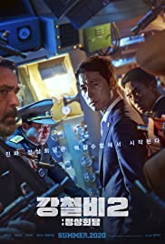 Steel Rain 2 – Çelik Yağmuru 2 izle