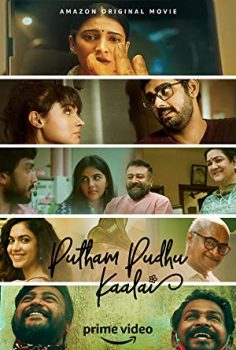 Putham Pudhu Kaalai izle