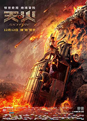 Skyfire (Ateş Yağmuru) izle – Kore Filmi