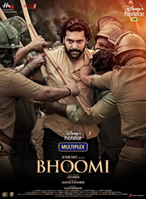 Bhoomi 2021 izle