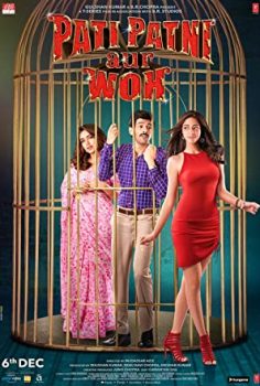 Pati Patni Aur Woh izle