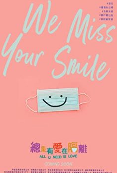 All U Need Is Love izle 2021 Komedi