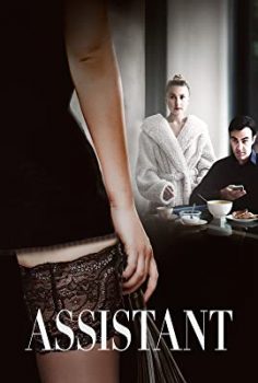 Dirty Work izle – Erotik