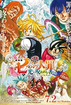 The Seven Deadly Sins: Cursed by Light izle