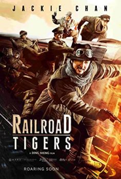 Demiryolu Kaplanları Railroad Tigers 2016 izle