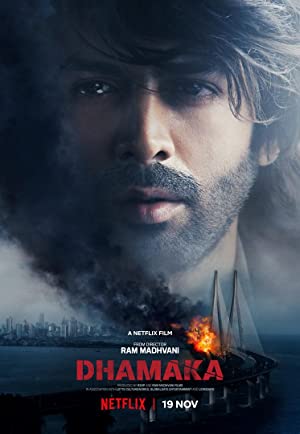 İhbar Dhamaka 2021 izle